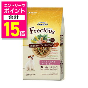 y|Cgv15{F11܂܂邨 vGg[zyjE`[zOEf tVX A_gp `L 1kg ybgpi 񂹏iyܖF3