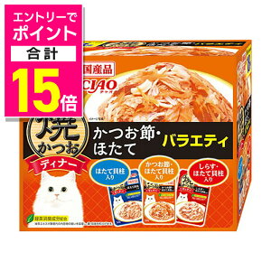 y|Cgv15{F11܂܂邨 vGg[zyȂ΃ybgt[hzCIAO@ĂfBi[@߁EقăoGeB@50g×18 ybgpi yܖF3ȏz