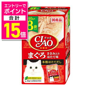 y|Cgv15{F11܂܂邨 vGg[zyȂ΃ybgt[hzCIAO pE` ܂ ݓ قĖ 40g×8 ybgpi 񂹏iyܖF3ȏz