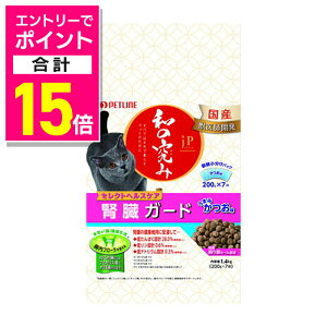 y|Cgv15{F10܂܂邨 vGg[zyybgCzJPX^C a̋ ZNgwXPA tK[h  1D4kgi200g×7j ybgpi 񂹏iy