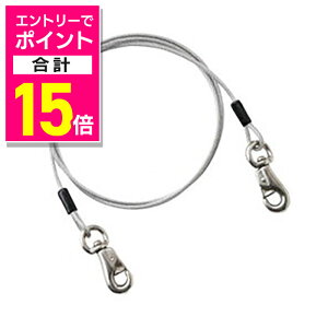 �y�|�C���g���v15�{�F�N���܂�܂邨�� ���v�G���g���[�z�y���}�q�T �y�b�g�P�A�z�y�e�B�I �X�g�����O���C���[DX 200cm ���y�b�g�p�i �������񂹏��i