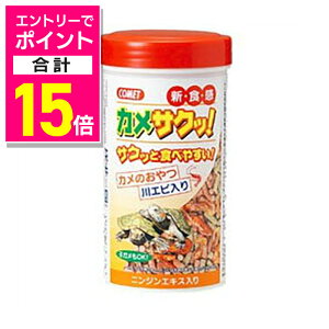 y|Cgv15{F11܂܂邨 vGg[zyCgXCzRbg JTNbI 34g ybgpi 񂹏i