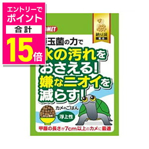 y|Cgv15{F11܂܂邨 vGg[zyCgXCzRbg Ĵ͂ [ۓ 450g ybgpi 񂹏i