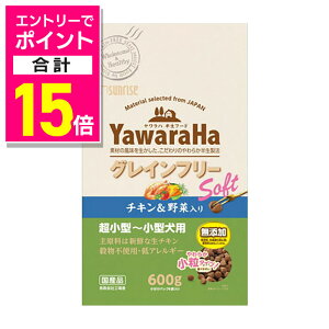 �y�|�C���g���v15�{�F�N���܂�܂邨�� ���v�G���g���[�z�y�T�����C�Y�z�������n �O���C���t���[ �\�t�g �`�L������ؓ��� 600g ���y�b�g�p�i �������񂹏��i�y�ܖ������F3�����ȏ�z