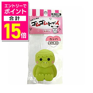 y|Cgv15{F10܂܂邨 vGg[zy^[L[zSSg[C^Jbp ybgpi 񂹏i