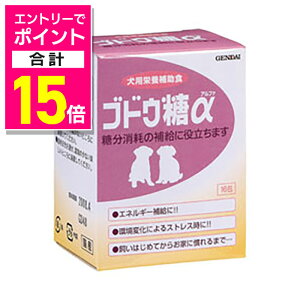 y|Cgv15{F11܂܂邨 vGg[zy㐻z uhE 1D5g×16ybgpi񂹏i