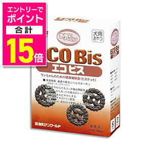 y|Cgv15{F11܂܂邨 vGg[zyXT[hzbN CɓGRrX 160gybgpi 񂹏i