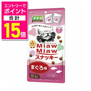 y|Cgv15{FN܂܂邨 vGg[zyACVAzMiawMiaw(~E~E) XibL[ ܂떡 30g ybgpi 񂹏iyܖF3ȏz