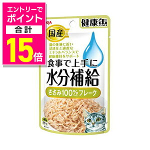 y|Cgv15{FN܂܂邨 vGg[zyACVAzY NʃpE` ⋋ ݃t[N 40g ybgpi 񂹏iyܖF3ȏz