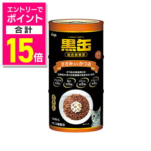 �y�|�C���g���v15�{�F�N���܂�܂邨�� ���v�G���g���[�z�y�A�C�V�A�z����3P �����ݓ��肩�� 480g ���y�b�g�p�i �������񂹏��i�y�ܖ������F3�����ȏ�z