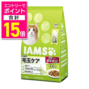 y|Cgv15{F11܂܂邨 vGg[zy}[XWp~ebhzACX Lp ыʃPA `L 1D5kgi375g×4j ybgpi 񂹏iyܖF3