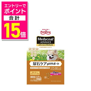 y|Cgv15{F11܂܂邨 vGg[zyybgCzfBR[gAhoX A΃PA pHT|[g 11΂ 2D5kgi500g×5j ybgpi 񂹏iyܖ