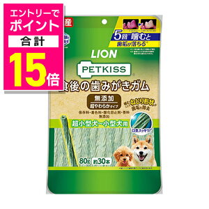 y|Cgv15{F11܂܂邨 vGg[zyCIybgzPETKISS H݂̎K Y 炩^Cv ^`^p 80g ybgpi 񂹏iy