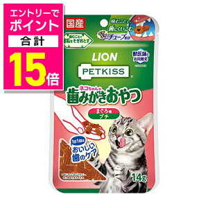 y|Cgv15{FN܂܂邨 vGg[zyCIybgzPETKISS lR݂̎ ܂떡 v` 14g ybgpi 񂹏iyܖF3ȏz