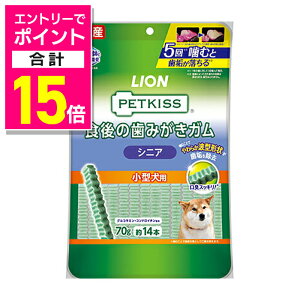 y|Cgv15{F11܂܂邨 vGg[zyCIybgzPETKISS H݂̎K VjA ^p 70g ybgpi 񂹏iyܖF3ȏz