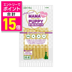 y|Cgv15{FN܂܂邨 vGg[zyyeBI ADD.MATEz}}ups[ ܂XeBbN 40g ybgpi 񂹏iyܖF3ȏz