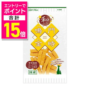 y|Cgv15{F11܂܂邨 vGg[zyyeBI ADD.MATEzaXC[c ܂g[c  55g ybgpi 񂹏iyܖF3ȏz