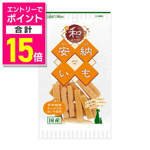 y|Cgv15{FN܂܂邨 vGg[zyyeBI ADD.MATEzaXC[c ܂g[c [ 55g ybgpi 񂹏iyܖF3ȏz