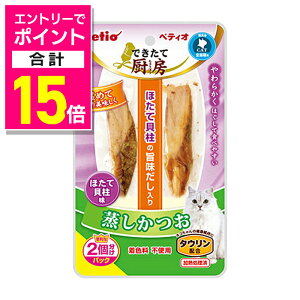 y|Cgv15{FN܂܂邨 vGg[zyyeBIzłĐ~[ Lbg  قĊL 2{ ybgpi 񂹏iyܖF3ȏz