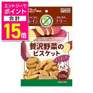 y|Cgv15{F11܂܂邨 vGg[zyyeBIzґ؂̃rXPbg OCt[ ܂ 120g ybgpi 񂹏iyܖF3ȏz