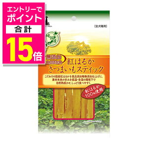 y|Cgv15{F11܂܂邨 vGg[zyyeBI ADD.MATEzg͂邩܂XeBbN 45g ybgpi 񂹏iyܖF3ȏz