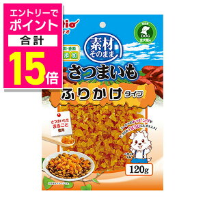 y|Cgv15{F11܂܂邨 vGg[zyyeBIzfނ̂܂ ܂ ӂ肩^Cv 120g ybgpi 񂹏iyܖF3ȏz