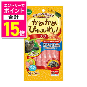 y|Cgv15{F11܂܂邨 vGg[zy}Jz߂߂҂[  5g×6{ ybgpi 񂹏iyܖF3ȏz