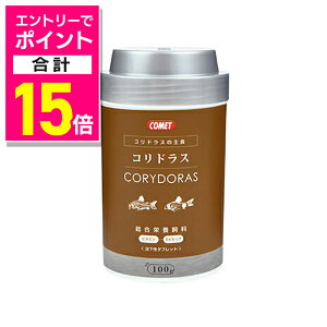 y|Cgv15{F10܂܂邨 vGg[zyCgXCzRhX̎H 100g ybgpi 񂹏iyܖF3ȏz