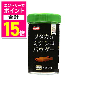 y|Cgv15{F11܂܂邨 vGg[zyCgXCz_J̃~WRpE_[ 38g ybgpi 񂹏iyܖF3ȏz