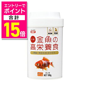 y|Cgv15{F11܂܂邨 vGg[zyCgXCz̍h{H 100g ybgpi 񂹏iyܖF3ȏz