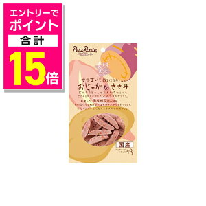 y|Cgv15{FN܂܂邨 vGg[zyybc[gz܂ ႪȂ 40g ybgpi 񂹏iyܖF3ȏz