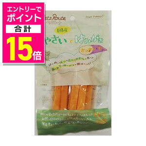 y|Cgv15{FN܂܂邨 vGg[zyybc[gz₳ł݂͂ ܂ 60g ybgpi 񂹏iyܖF3ȏz