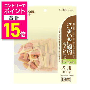 y|Cgv15{FN܂܂邨 vGg[zyybc[gz܂Ɏ ~jXeBbN 100g ybgpi 񂹏iyܖF3ȏz