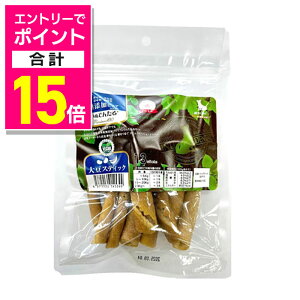 【ポイント合計15倍:10月まるまるお得 ※要エントリー】【リバードコーポレーション】いぬでんたる 無添加ピュアPremium100 plant−based Level5 大豆スティック 13本 ☆ペット用品 ※お取り寄せ商