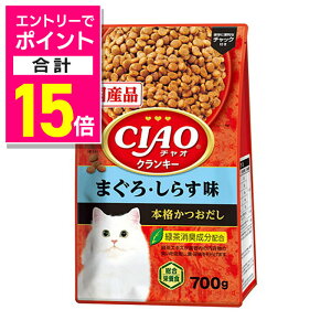 y|Cgv15{F11܂܂邨 vGg[zyȂ΃ybgt[hzCIAONL[ ܂E炷 {i 700g ybgpi 񂹏iyܖF3ȏ