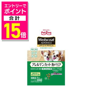 y|Cgv15{F11܂܂邨 vGg[zyybgCzfBR[gAhoX AQJbg ǂς 11΂ 2kgi500g×4j ybgpi 