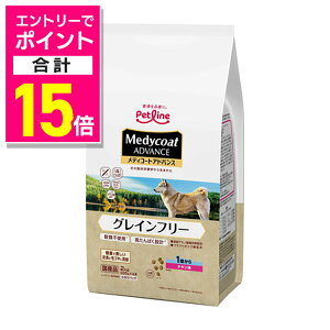 y|Cgv15{F11܂܂邨 vGg[zyybgCzfBR[gAhoX OCt[ 1΂ `L 2kgi500g×4j ybgpi 񂹏iyܖ