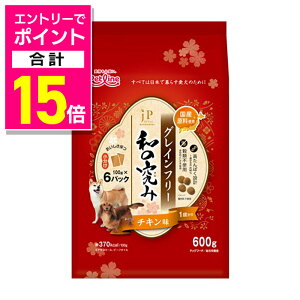 y|Cgv15{F10܂܂邨 vGg[zyybgCzJPX^Ca̋  OCt[ `L 1΂ 600gi100g×6j ybgpi 񂹏iyܖ