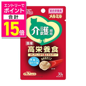 y|Cgv15{F11܂܂邨 vGg[zyybgCz~ p `L قĖ 30g ybgpi 񂹏iyܖF3ȏz