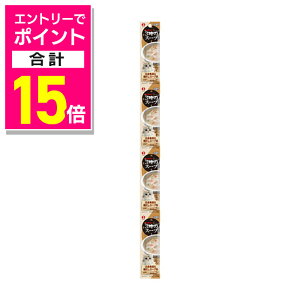 y|Cgv15{FN܂܂邨 vGg[zyybgCzLlbg 3̃X[v gY {X[v 100gi25g×4Aj ybgpi 񂹏iyܖF3