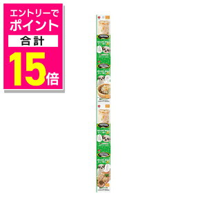 y|Cgv15{F11܂܂邨 vGg[zyybgCz^C |PbgpbN {ނ˓Ɩ؂̃[[񂹃r[td 100g i25g×4܁j ybgpi 