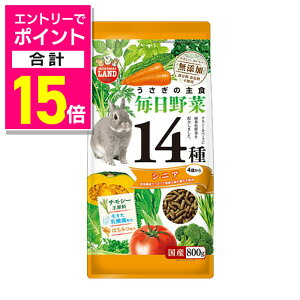 y|Cgv15{F11܂܂邨 vGg[zy}Jz̖14 VjA 800g ybgpi 񂹏iyܖF3ȏz