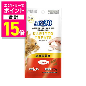 y|Cgv15{FN܂܂邨 vGg[zy}J TCYzAIM30 Jbƃg[c }O h{H 5g×5 ybgpi 񂹏iyܖF3ȏ