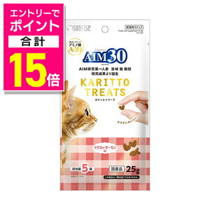 y|Cgv15{FN܂܂邨 vGg[zy}J TCYzAIM30 Jbƃg[c }OT[ 5g×5 ybgpi 񂹏iyܖF3ȏ