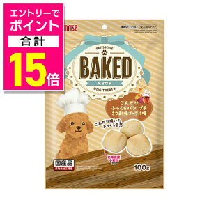 y|Cgv15{FN܂܂邨 vGg[zy}J TCYzBAKED 񂪂ӂp v` ܂[v 100g ybgpi 񂹏iyܖF3