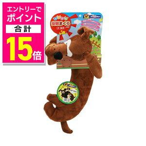 y|Cgv15{FN܂܂邨 vGg[zyhM[}nVzAj}܂ hM[ 1 ybgpi 񂹏i