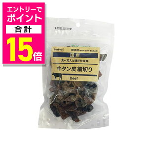 y|Cgv15{F11܂܂邨 vGg[zyybgvWpzybgv Y Y^א؂ 50g yܖF3ȏz ybgpi 񂹏i