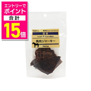 y|Cgv15{FN܂܂邨 vGg[zyybgvWpzY nW[L[ 30g ybgpi 񂹏iyܖF3ȏz