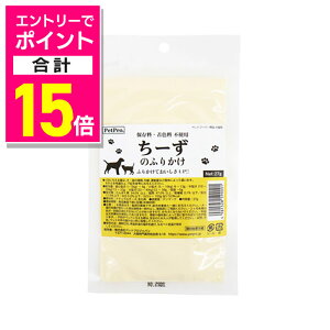 y|Cgv15{F10/1()10X^[g vGg[zyybgvWpz[̂ӂ肩 27g ybgpi 񂹏iyܖF3ȏz