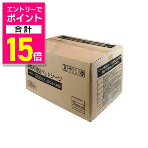 y|Cgv15{FN܂܂邨 vGg[zyybgvWpzybgv Ɩp^ybgV[cM[ 1200 ybgpi 񂹏i